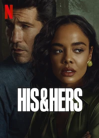 HD IPTV movies streaming 2026